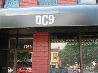 DC 9 Nightclub