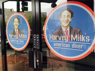 Harvey Milk's American Diner