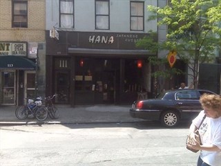 Hana Japanese & Cuisine