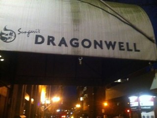 Sungari's Dragonwell Asian Bistro