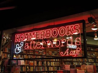 Kramerbooks & Afterwords Cafe & Grill