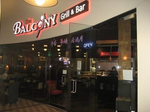 The Balcony Grill & Bar