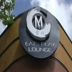 M Lounge