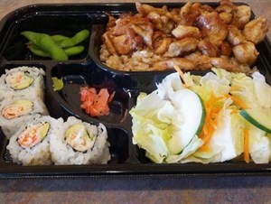 Bento Box Japanese Grill