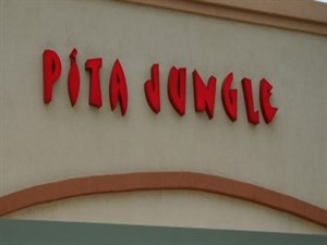 Pita Jungle