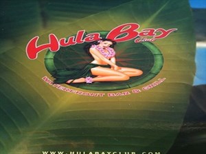 Hula Bay Club