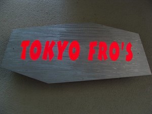 Tokyo Fro's