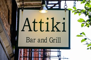 Attiki Bar and Grill