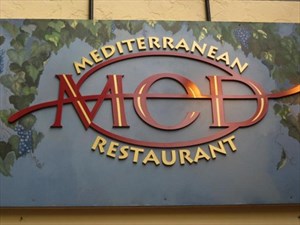 The Mediterranean Restaurant