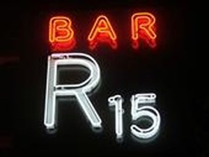 R 15 Bar