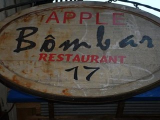 Apple Restaurant