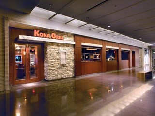 Kona Grill