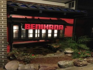 Benihana