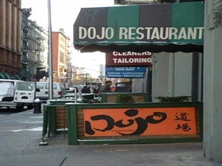 Dojo Restaurant