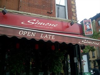 Simone Martini Bar Cafe