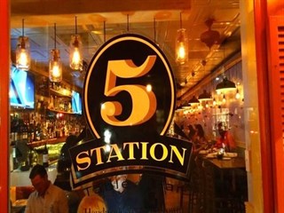 Station 5 Table & Bar