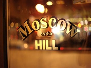 Moscow On the Hill