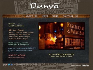 Dunya