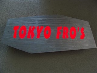 Tokyo Fro's