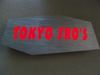Tokyo Fro's