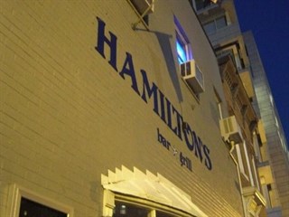 Hamilton's Bar & Grill