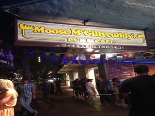 Moose McGillycuddy's Pub & Cafe