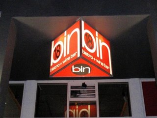 Bin No. 18