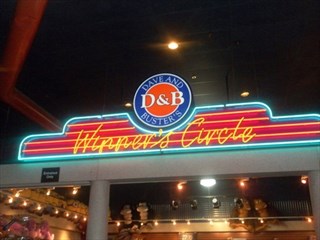 Dave & Buster’s