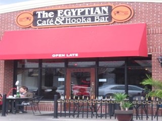 The Egyptian Cafe and Hooka Bar