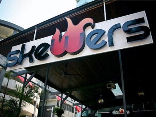 Skewers Bar and Grill
