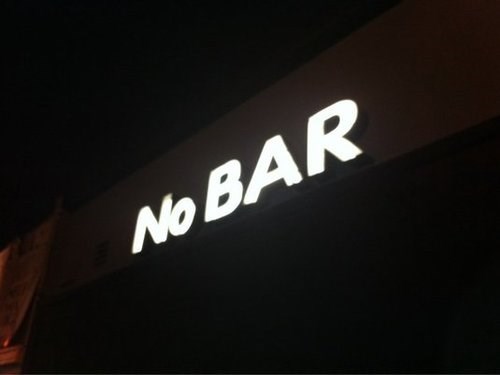 NO Bar