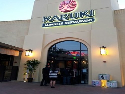 Kabuki Japanese Restaurant