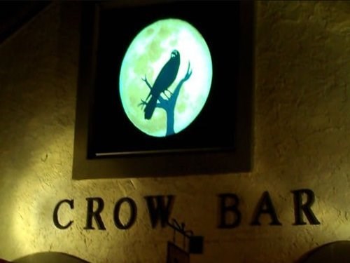 Crow Bar