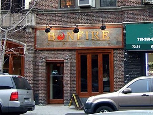 The Bonfire Grill