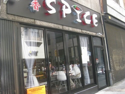 Spice 28