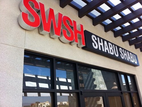 SWSH Shabu Shabu